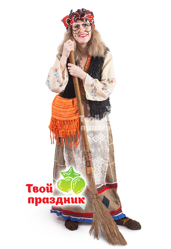 Баба Яга на детский праздник! Аниматоры в Калининграде! Твой праздник