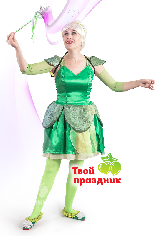 Волшебная фея Динь-Динь из Холодного сердца на детский праздник! Аниматоры в Калининграде! Твой праздник