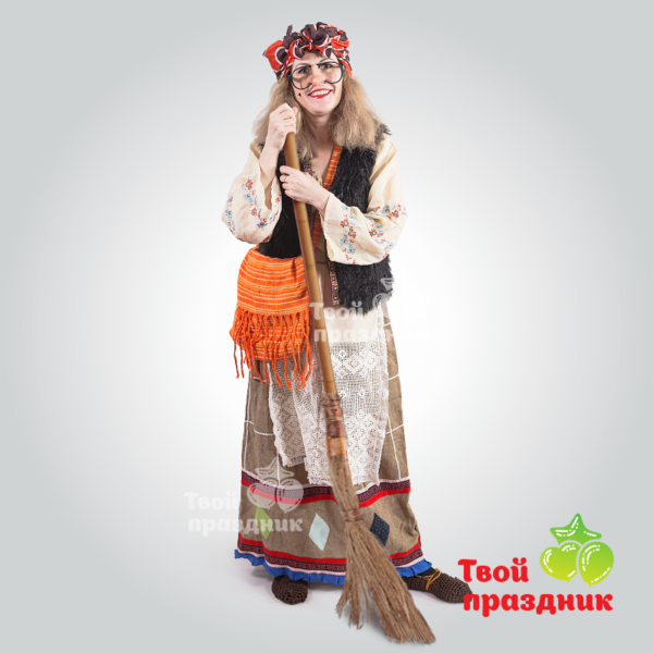 Баба Яга на детский праздник! Аниматоры в Калининграде! Твой праздник