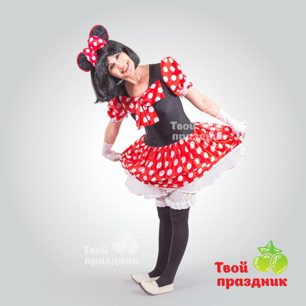 Мини Маус на детский праздник! Аниматоры в Калининграде! Твой праздник