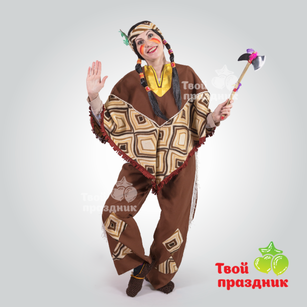Покахонтас на детский праздник! Аниматоры в Калининграде! Твой праздник