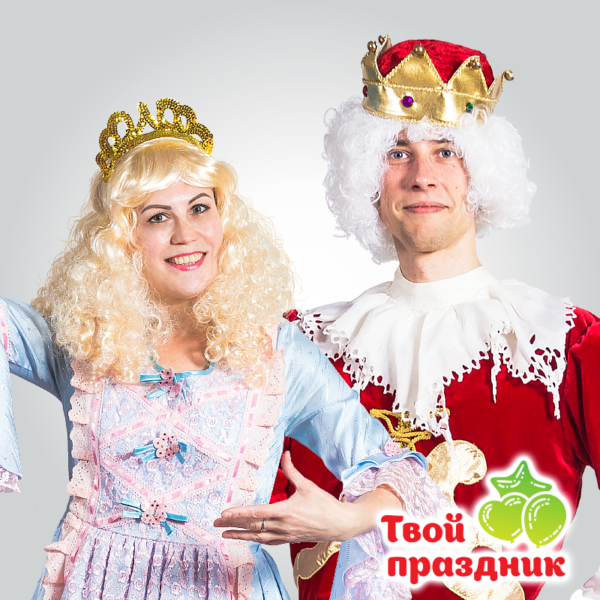 Сказочный бал принцесс и принцев на день рождения ребенка! Твой праздник!