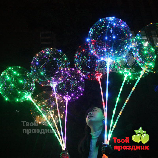 Светящиеся led шары на палке BoBo. Твой праздник в Калининграде