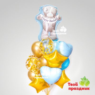 Стильный букет гелиевых шаров с с мишкой "Teddy", "Твой праздник", Калининград. Доставка 24/7