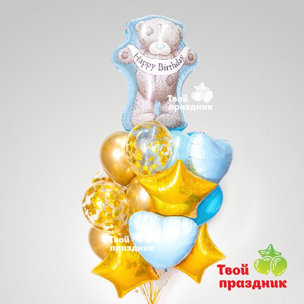 Стильный букет гелиевых шаров с с мишкой "Teddy", "Твой праздник", Калининград. Доставка 24/7